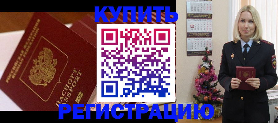 форма 3 в Выборге